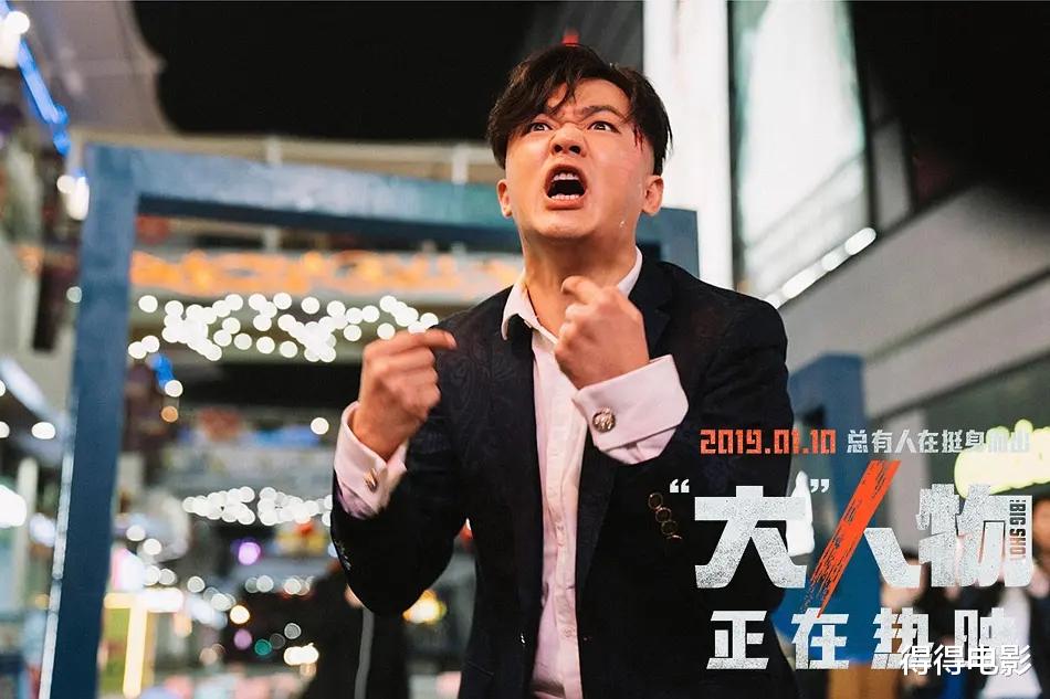 包贝尔|翻拍圈钱，包贝尔新片三观被众嘲，克拉拉的身材只为“大特写”