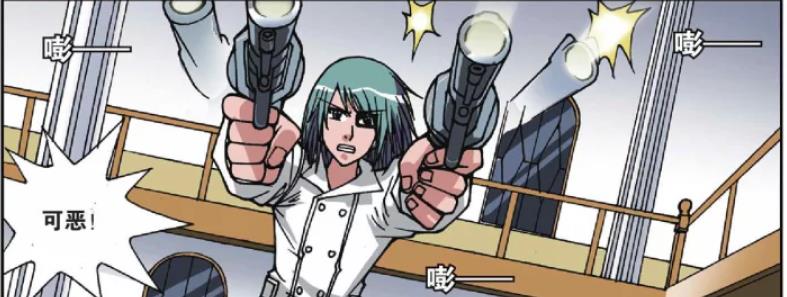 漫画|人王与神侯为敌又如何？