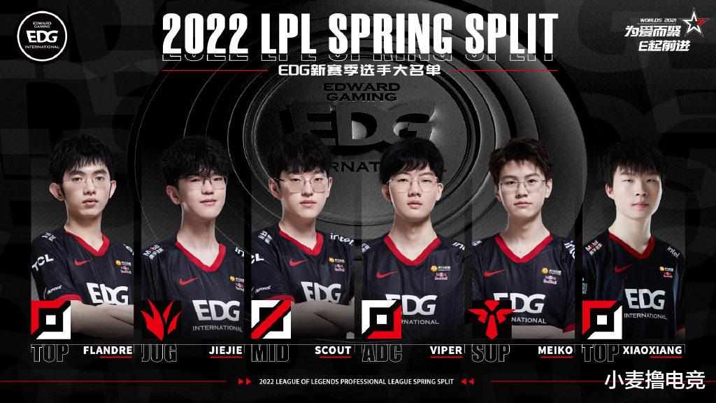 RNG|LPL春季赛1月10日开启！揭幕战令人期待，这三组对决看点颇多
