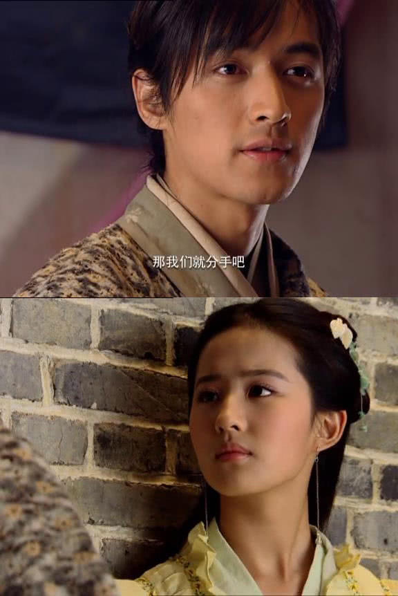 胡歌|网传胡歌和刘亦菲已于2020年上半年领证结婚!