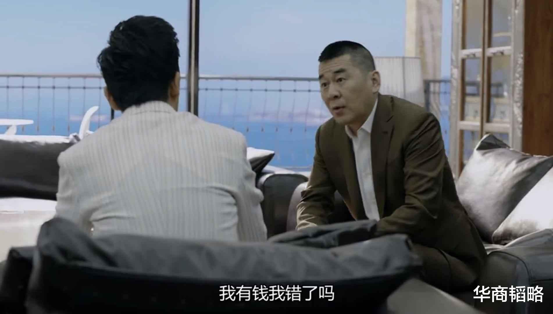 李嘉诚 谁才是真中国首富？他公开身价不到2千亿，实际身家近万亿