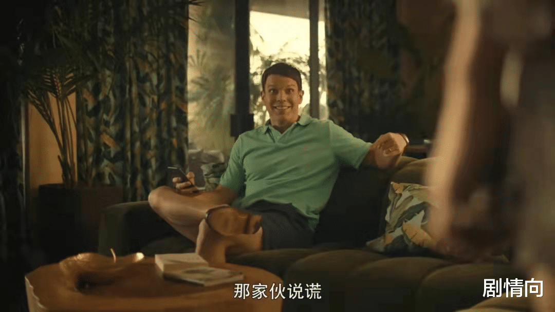 赵薇|今年最高级的黄暴剧，好像美国快没救了？