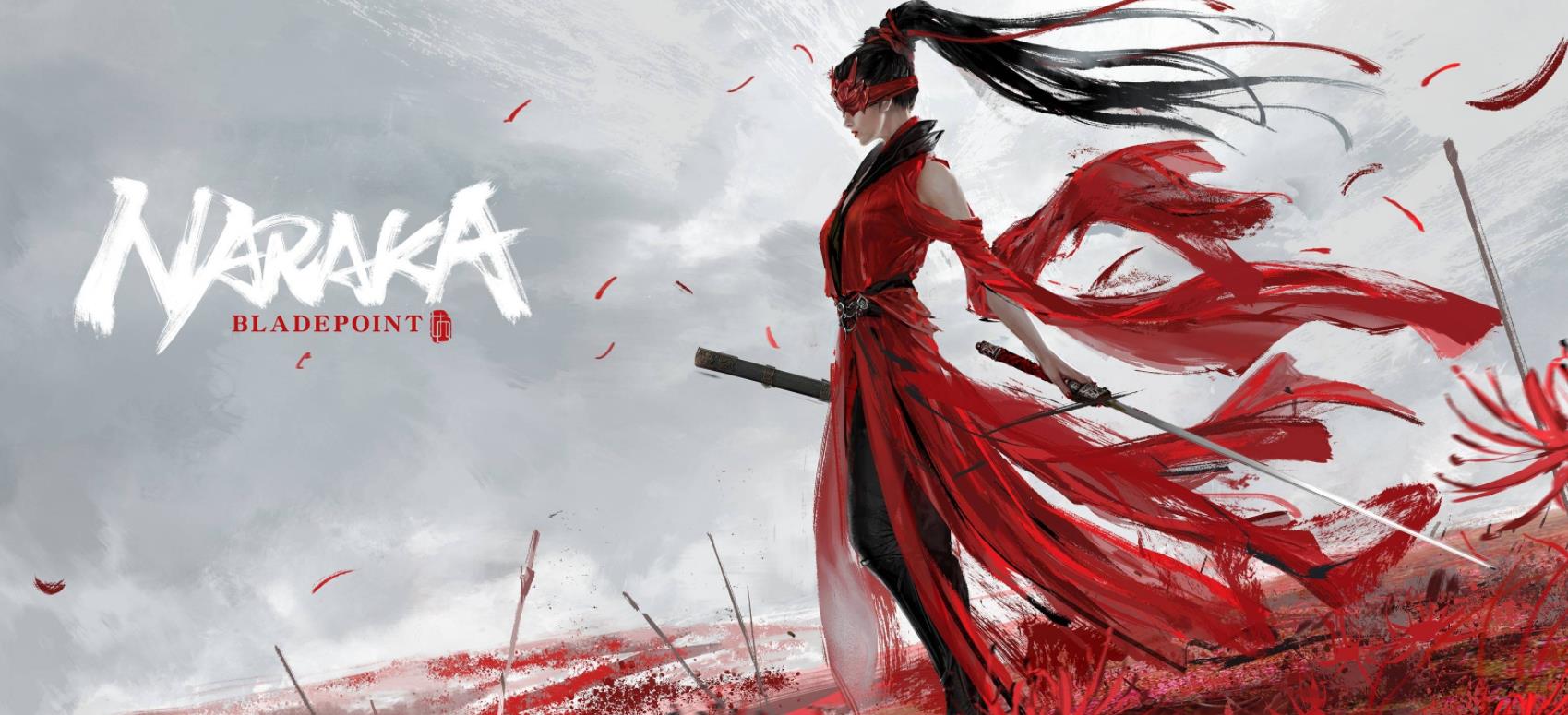 高秀花说育儿|永劫无间最强单排技巧，主播吃鸡全靠这招，武当梯云纵再现江湖