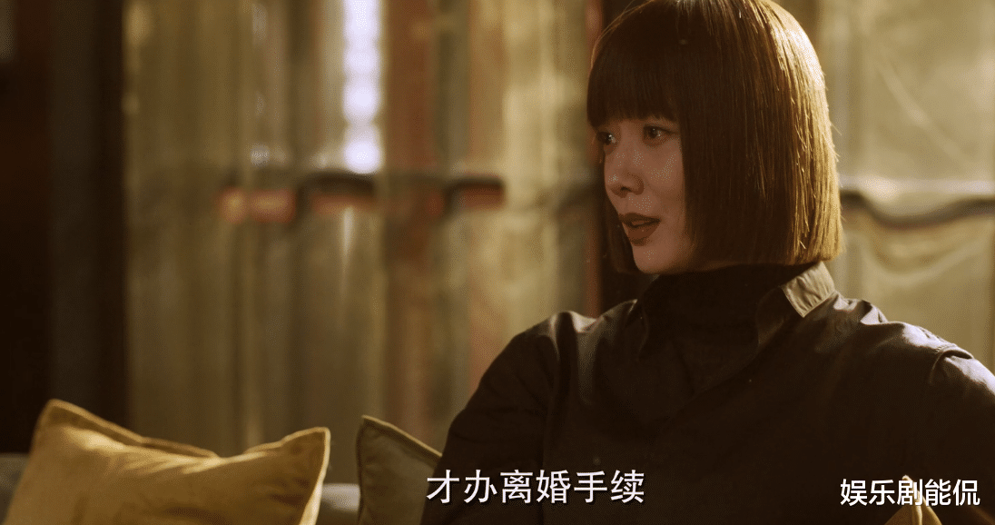 赵丽颖|北辙南辕：尤珊珊看透彭湃，彭湃自私至极的一面尽显，甚至威胁她