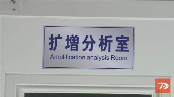 日检测10万人份!移动PCR方舱实验室助力敦煌全员核酸检测