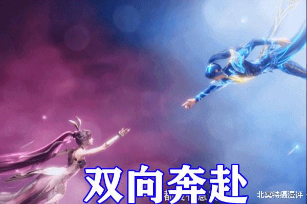 小舞|斗罗大陆：唐三魂力枯竭昏迷，小舞秀新款“蓝银袜”，无情八段摔令海神恐惧