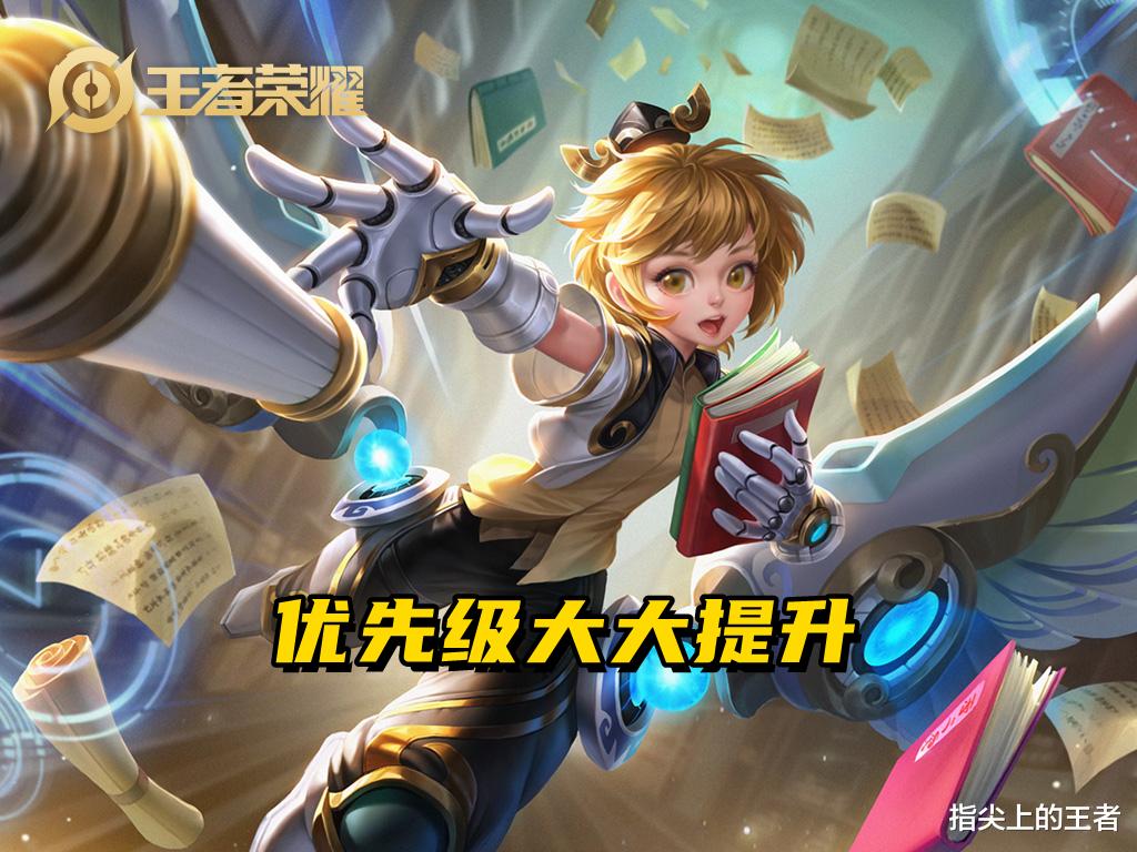 孙膑|削弱前期伤害的公孙离赛场上优先级如何?孙膑加强实在离谱