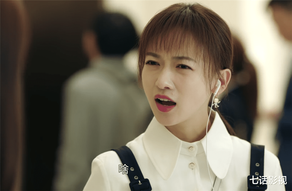 正青春|职场、玛丽苏、宫斗、傻白甜大混战，连殷桃也带不动的剧出现了