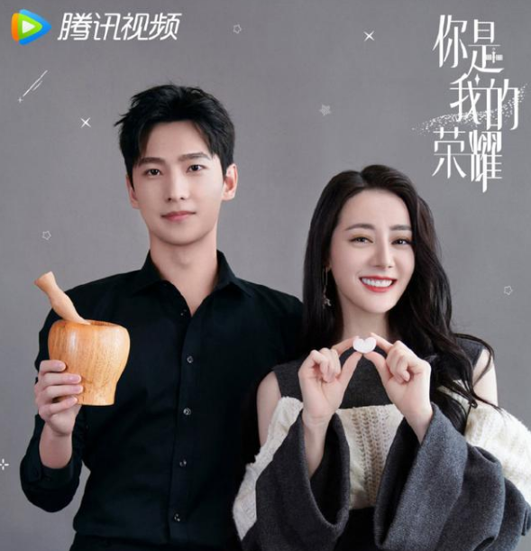 肖战|腾讯官宣八位代言人,肖战断层直冲首位,王一博不在其列