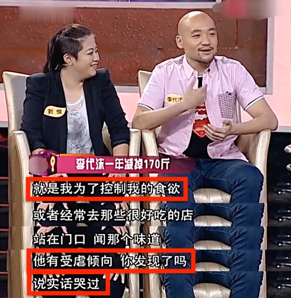 李代沫|33岁歌手李代沫罕现身，比之前胖了快一倍，直言现在只想做好自己