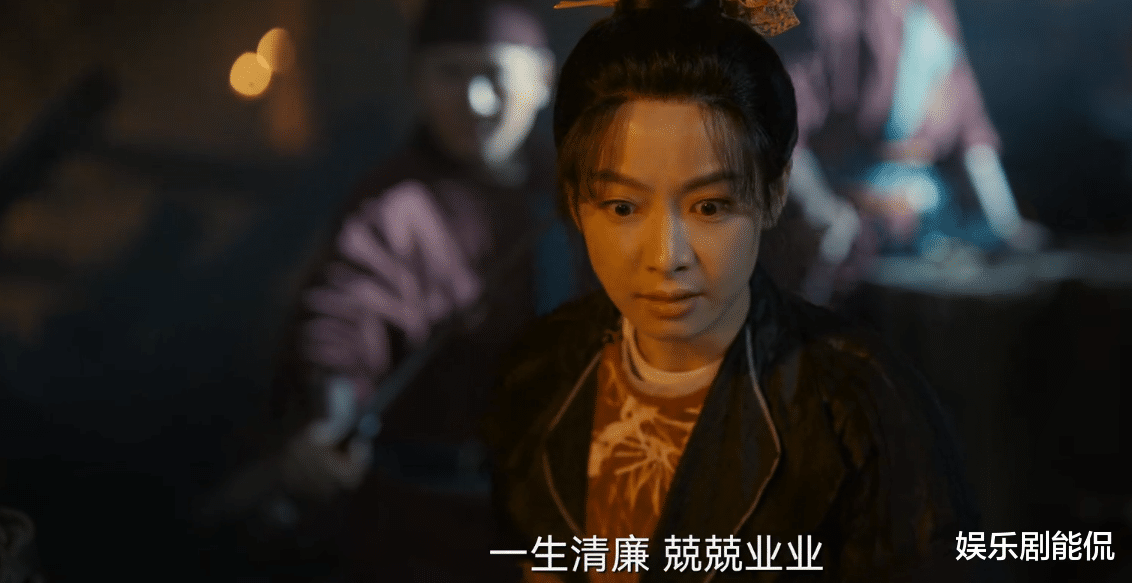 百里弘毅|风起洛阳：因宋凉诛心之论，百里弘毅长大了，他明白了残酷的法则