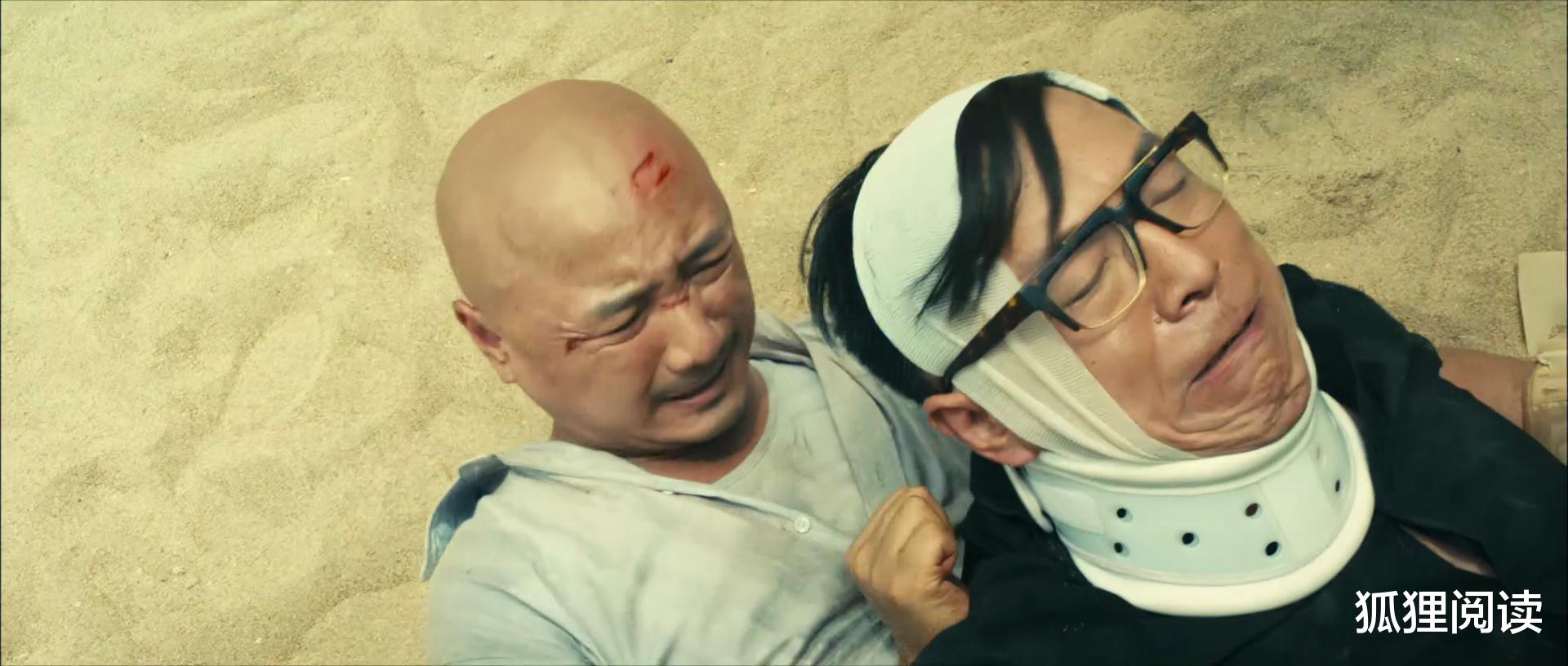 任嘉伦|深扒《泰囧》细思极恐的几个细节，会发现囧途是老周织的一个大网