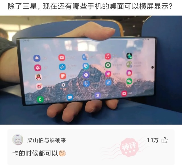 沙雕 朋友借我车，路上撞了一老人，现在朋友要我出一大半赔偿金，合理吗？