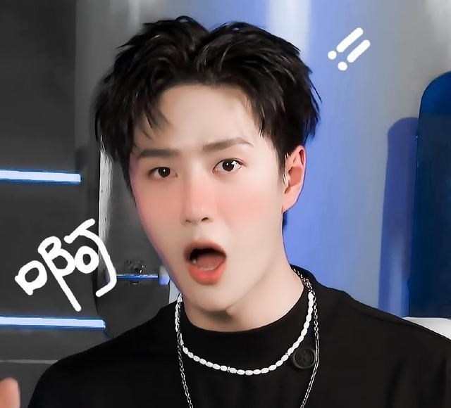 斗罗大陆|王一博被作品感动落泪，网友：前后反差太大，脸都哭胖一圈！