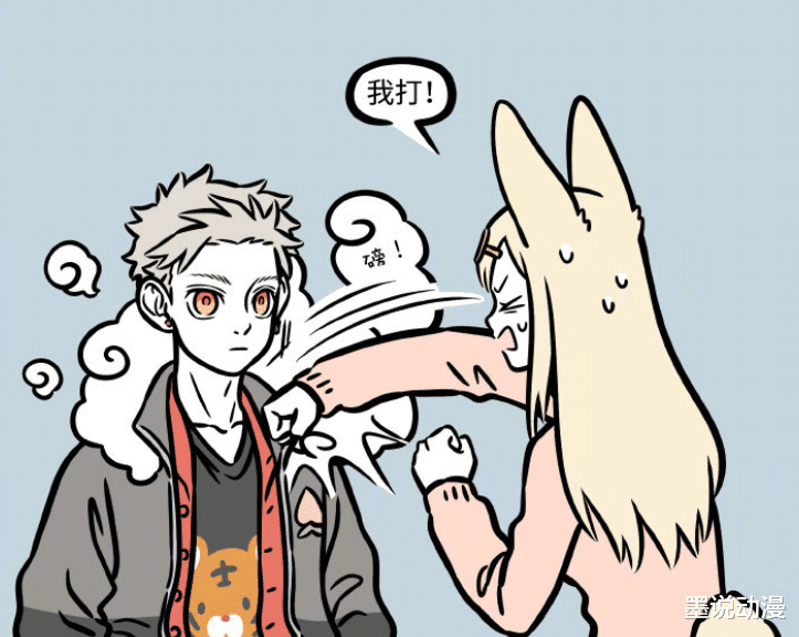 非人哉|非人哉：新角色玉兔精登场，找孙悟空报仇，结果伤了自己