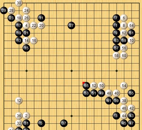 崔精|时也，运也！崔精九段叫苦不迭，决赛对手原来又是你？