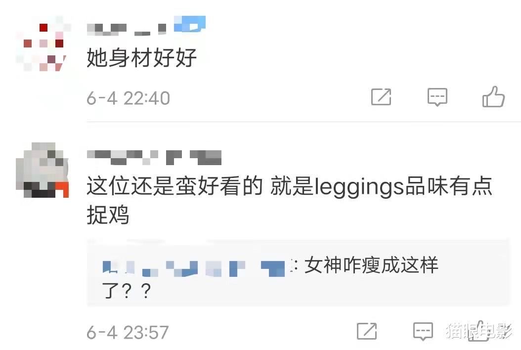 |女神艾莎太自律了，瘦到脖子凹陷还坚持健身，穿外套也藏不住腹肌