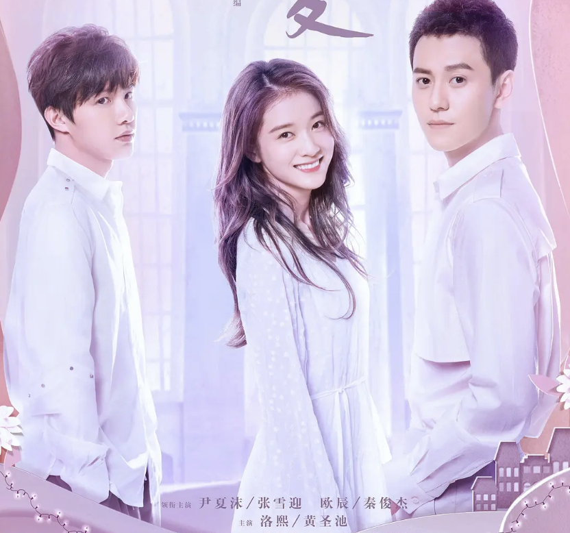 张雪迎|张雪迎重现紫霞仙子名场面，模仿朱茵wink，却被吐槽东施效颦太生硬