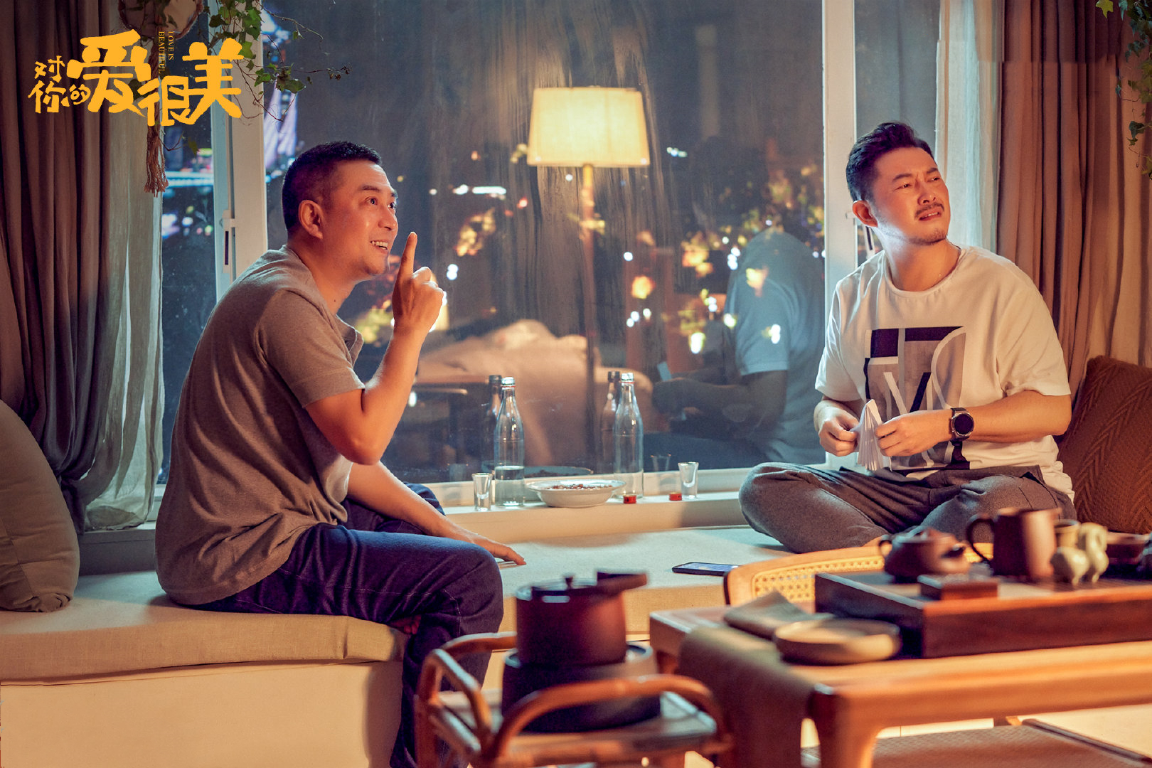 张嘉益|张嘉益新剧《对你的爱很美》热播，但网友却吐槽追不下去了