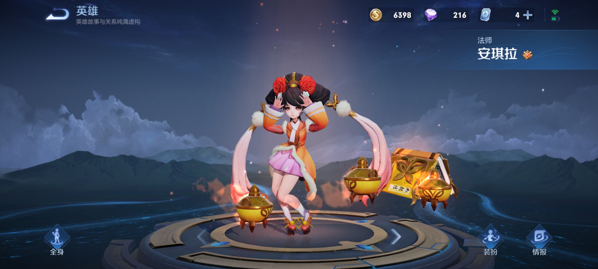 发型|那些年错过的6元皮肤，你最想哪个返场？此次露娜6元皮肤你会买吗