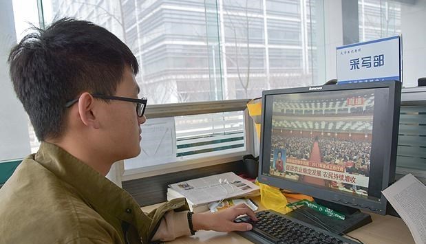 求职|毕业工作vs谈恋爱,你会选择哪一个?大学生选择从未如此一致