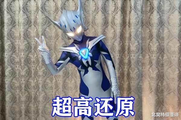 小姐姐|奥特曼：女粉定制新女奥，可爱造型比格丽乔还养眼，设计不输圆谷！