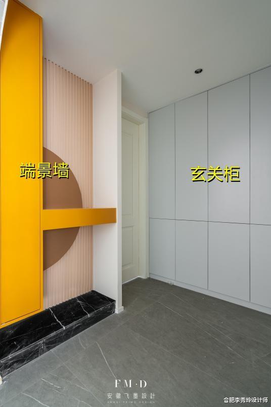 合肥李秀玲设计师|定制玄关柜别只考虑鞋子收纳，多加一列组合起来，又是个优质决定