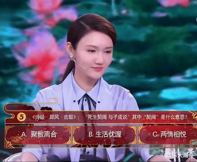 春晚|牛年\主持人\阵容曝光，既兴奋又失落