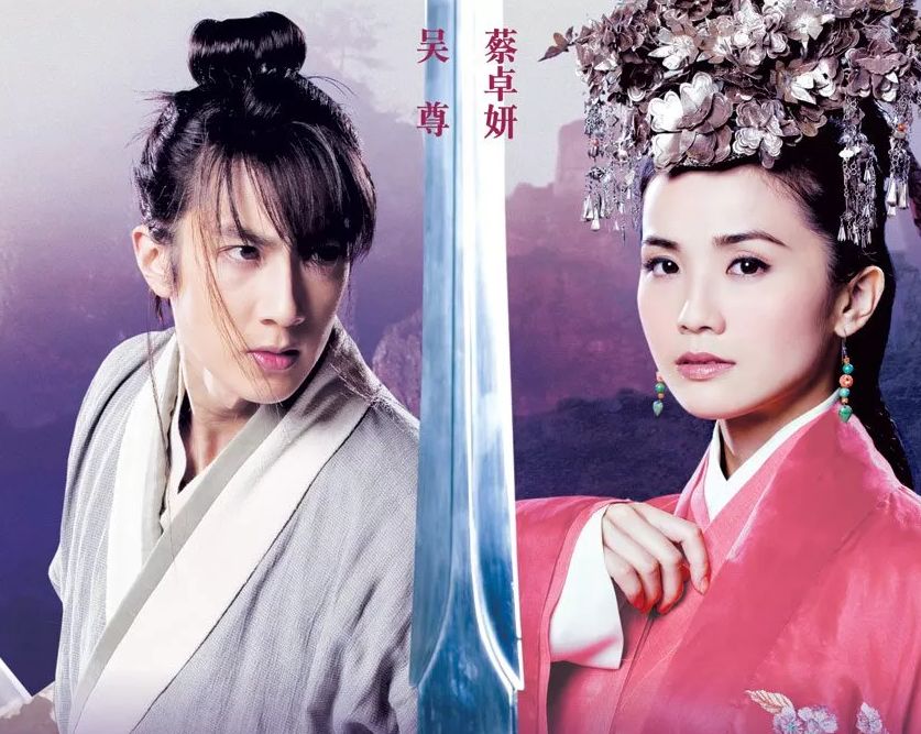 吴尊|娱乐圈的“让妆”，高颜值明星也得遵守，既然当配角就不能让你帅