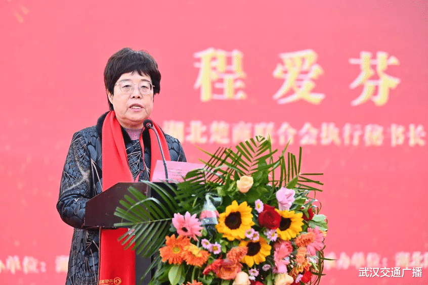 鄂州商业的新地标——驰恒国际广场盛大开业