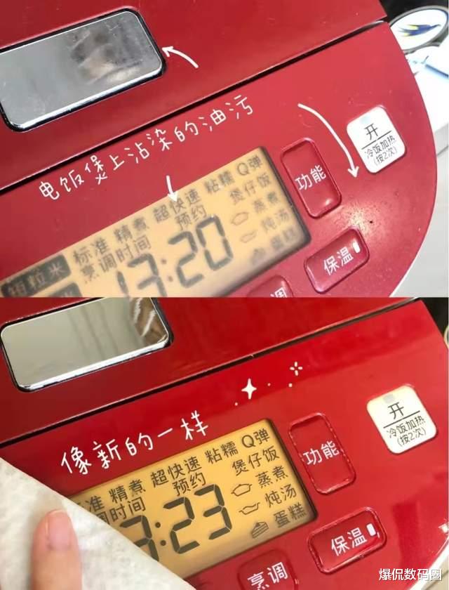 郑州|晒晒我最满意的5个清洁“小用品”，价格都不贵，但实用性却很强