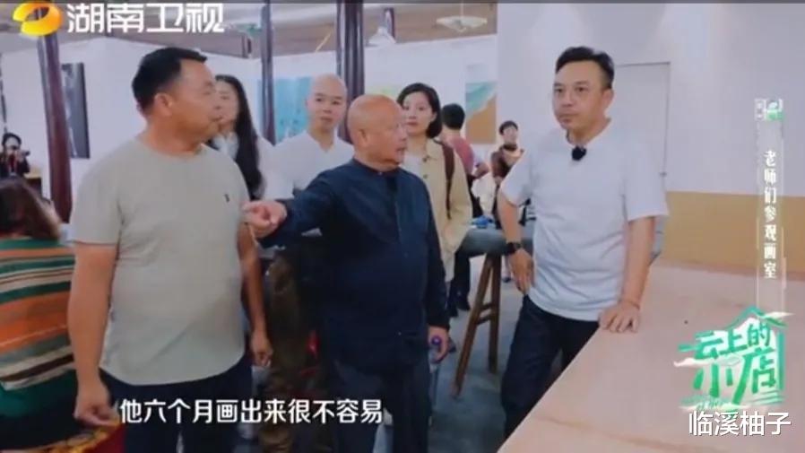 云上的小店|湖南台它急了！连上3档新节目，《云上的小店》是“自救”的关键