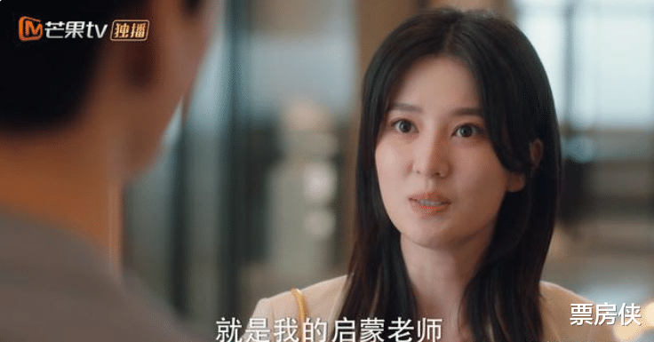 龚俊|首播破季风剧场纪录，龚俊新剧凭什么这么能打？