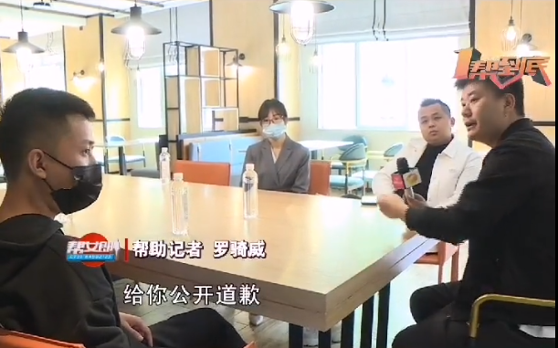 情侣住酒店凌晨房门突然被打开,索赔1万,经理:每个人都会犯错