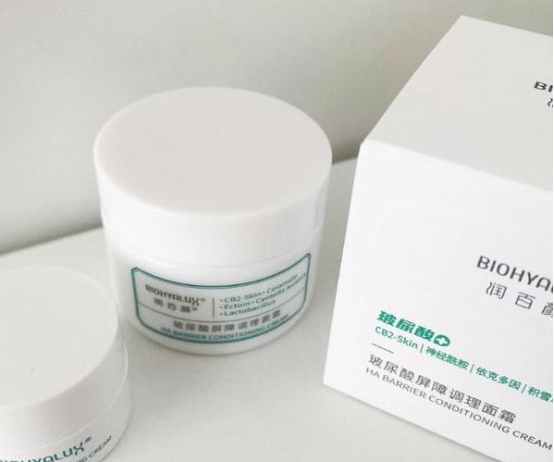 烫发 国际典藏级的小众贵妇护肤品