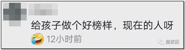 蜗牛研究僧 身材火爆妈妈在孩子旁跳性感舞被网友痛骂！这事你怎么看？