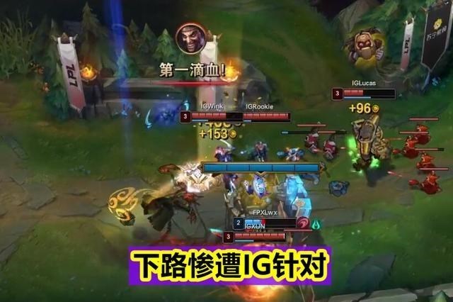 桃小菁的|“LWX不配首发！”FPX被IG2-0零封后，LWX惨遭网友爆破！