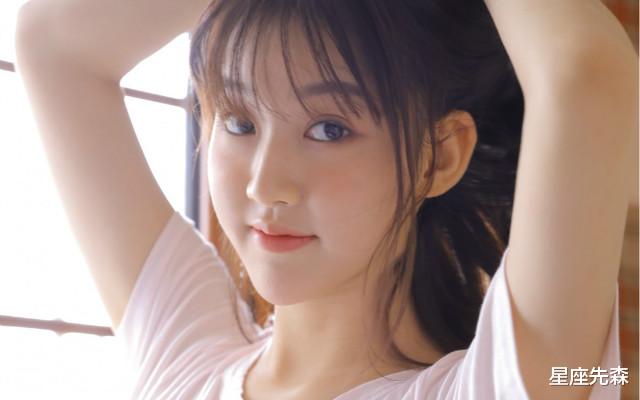 星座先森|命里福星高照,不缺钱花,富贵满满的四大生肖