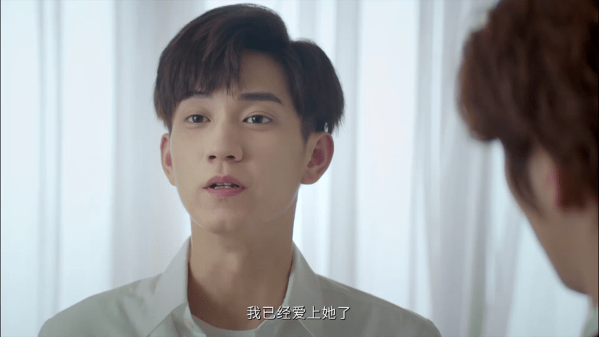 王子奇|从古装人设天花板萧瑾瑜到现代霸总 王子奇不愧是剧抛脸