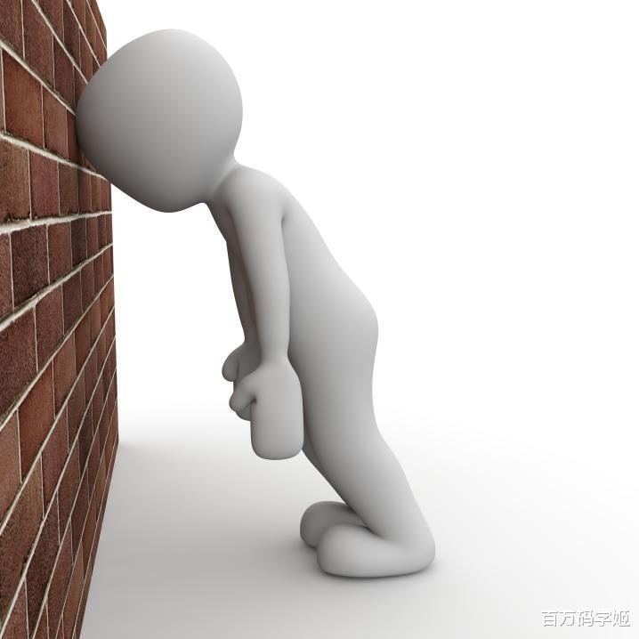 招聘|超市招聘店员要求40岁以下：不至于吧，连售货员都开始卷了？