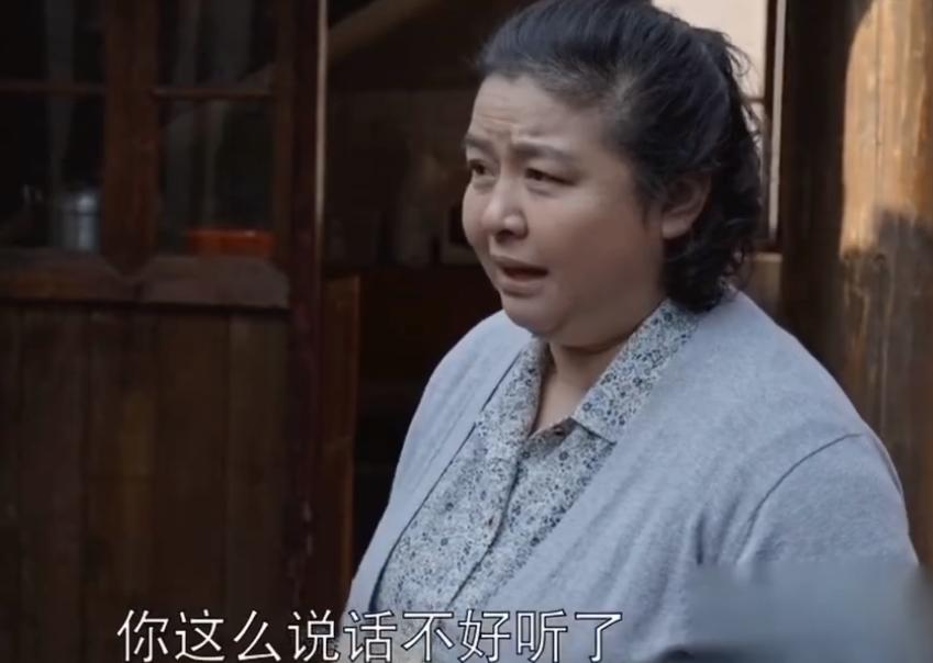 张艺兴|《乔家儿女》坏保姆：从名导争抢的梨涡美人到发福大婶，她经历了什么