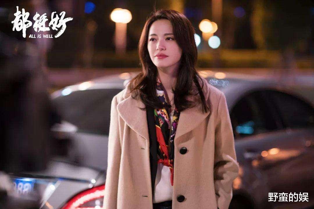 黄景瑜|《爱情,触手可及》将拍,网曝黄景瑜领衔,女一号是实力派姚晨