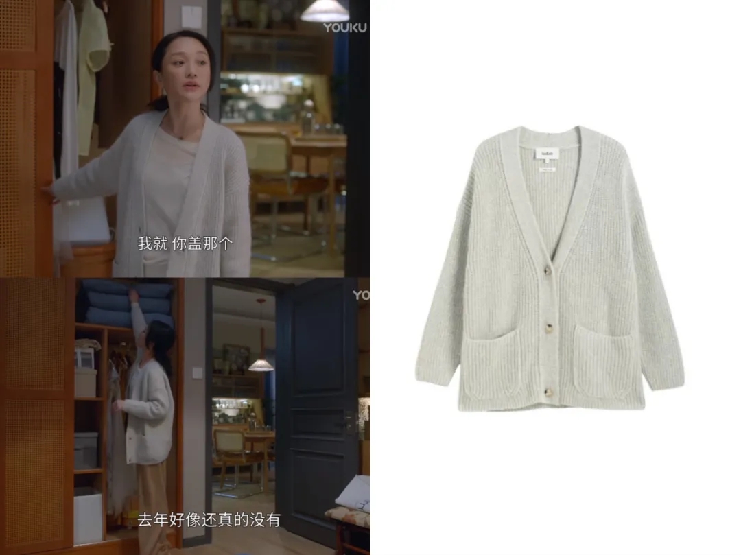 瞿颖|看完《小敏家》，我被种草了一堆穿搭 | 看剧说搭配
