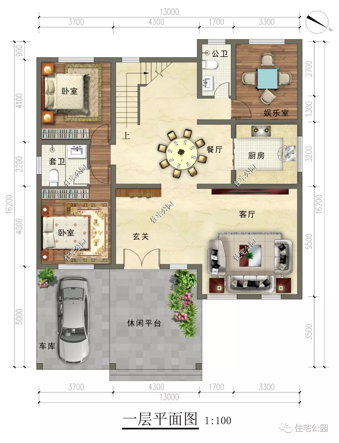 别墅|开放式车库+大露台+多套间，13×16米高品质住宅