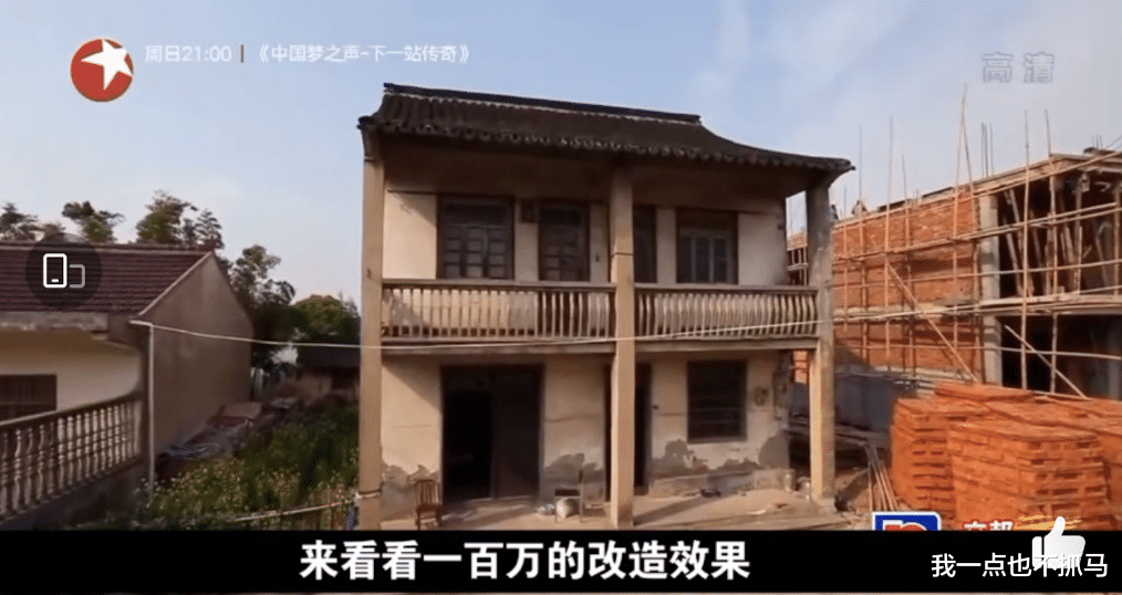 设计师|今晚，爆红7年的顶流，终于翻车了