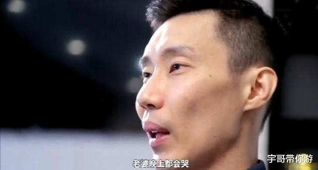 李宗伟|李宗伟：患癌后喉咙全破掉，要喷麻药才能吃饭，和老婆以泪洗面
