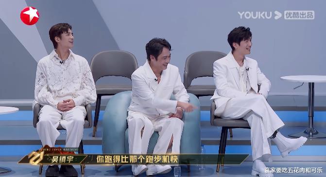 张卫健|看了张卫健表演 陈楚生说自己像城乡结合部 吴镇宇：为老人组争光