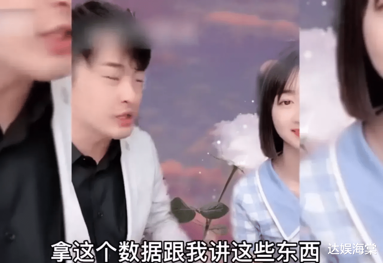 带货|辛巴高调言论再惹争议，看不起教授月薪3万，网友：三观不正！