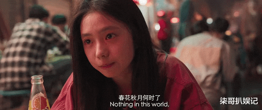 肖战|热捧的花旦刘浩存，名气不大，口气不小，翻车人设早有迹象