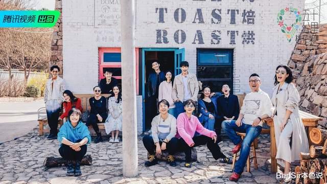 李雪琴|通过李雪琴汪苏泷郭麒麟的微反应告诉你：什么人可以在社交场如鱼得水